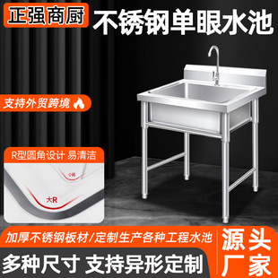 304���P䓴����ˮ�۶��Ʈ���ˮ�ض����͏dʳ��ϴ����ϴ��rˮ��