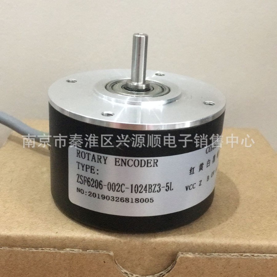 ZSF6206-002C-1024BZ3-5L  ZSF6206-002C-1024BZ3/5L 编码器2022
