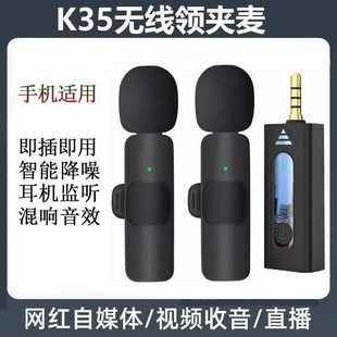 K35D�o���I�A�����L��������3.5ԒͲ����ώ��v��һ�϶�С�۷�U