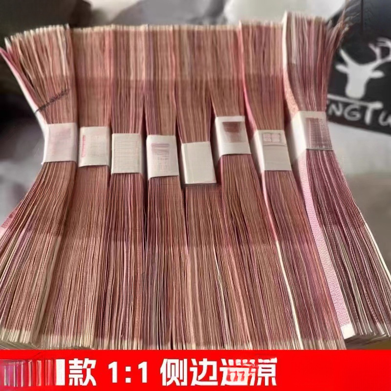 100元仿真点钞券练功做旧抖音影视摄影道具钞假钱币假币练垒德株-阿里巴巴
