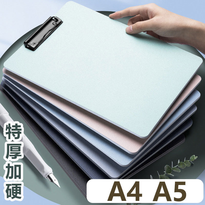 Folder Plywood Office Supplies Black Pp Foam Thickeneded Writing Board Student A4 Morandi Color Board Clip Wholesale Folder Plywood Office Supplies Black Pp Foam Thickeneded Writing Board Student A4 Morandi Color Board Clip Wholesale