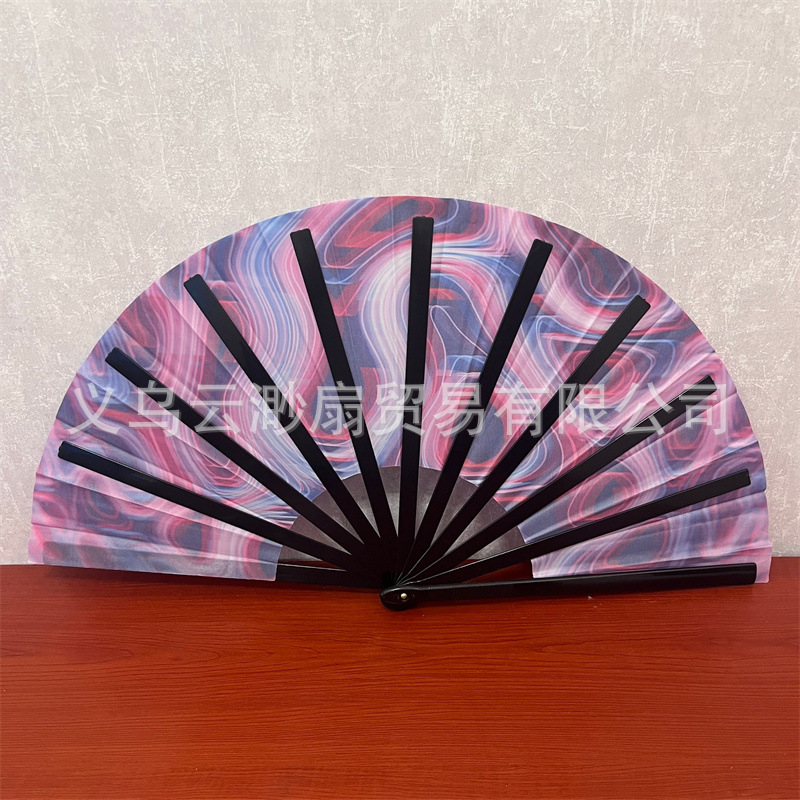 Ventilador de mano personalizado 33cm patrón de círculo de radiación hueso de plástico de 10 pulgadas transfronterizo Amazon ventilador de kung fu explosivo ventilador plegable