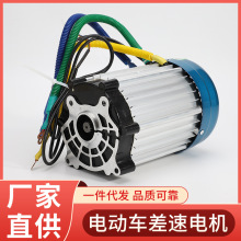 Sֱ늄܇늙C݆܇1500-3000Wֱoˢ늙C