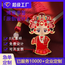 ������ʽ�ʌm�����^�����Ą��Y���S�~���K���ٕ����Ї��L�YƷ���l