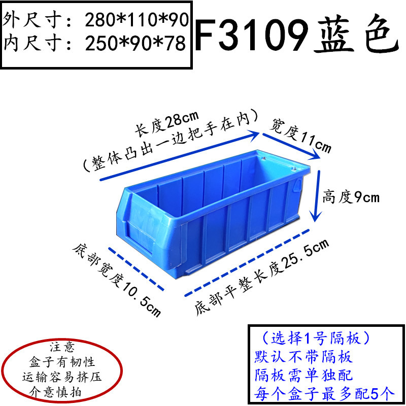 F3109ָʽ˿йϺ ๦Ϻ