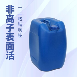 ���o��黯��SN �ȼ��ͼ������Ϸ��o�Һ ���I��50kg��Ͱ�F؛
