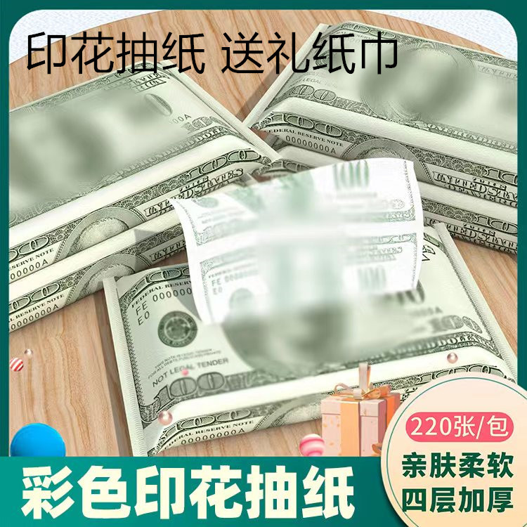 c964b0d986fe5b177ed1451e53bfeb