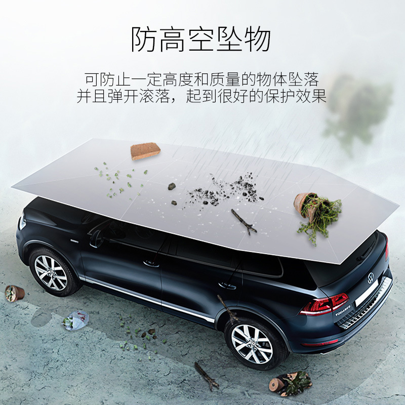 Fábrica directa sombrillas de automóviles techo automático control remoto plegable automóvil SUV para sombrillas móviles aislamiento térmico