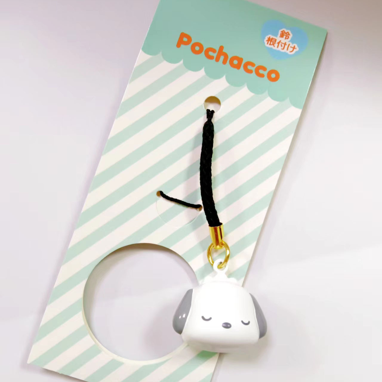 Campana de hellokitty de dibujos animados Melody colgante de perro de laurel colgante de tono de agua campana Kulomi llavero