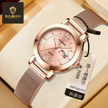 宾邦跨境直播石英表非机械女士手表夜光防水双日历女学生钢带表