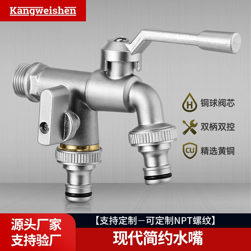 Трансграничные специальные для наружных кранов