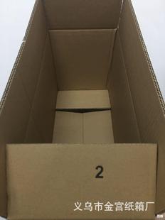 �x���S�ҹ����հןo�������Ӽӏ�1̖2̖���]�����b�����������l