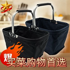 家用购物车;收纳篮/筐;家用购物袋