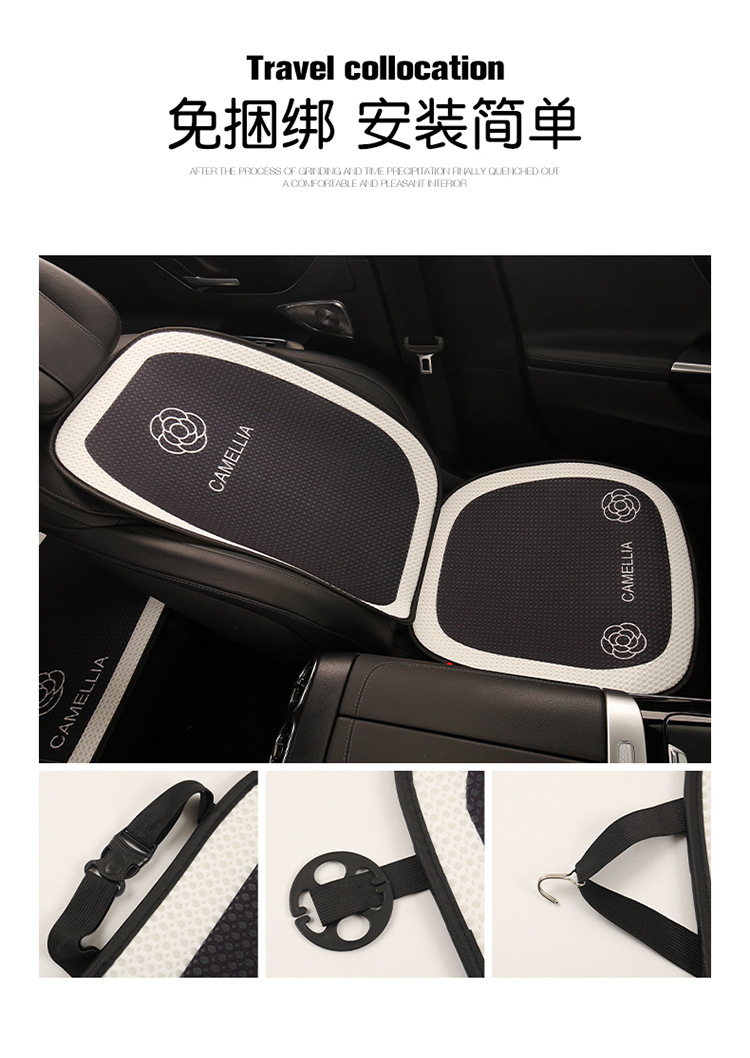 Camellia Car Cushion Universal Four Seasons Black Seat Cushion Fabric Seat Cover Half Bag Seat Cover Car Non-Slip Car Cushion