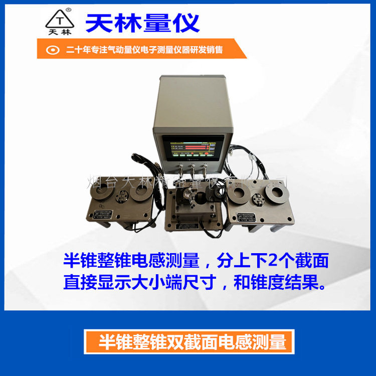 ��׶��׶����׶�Ȳ�����˫�������⾶��������Զ�������Ǳ����