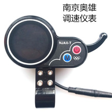 36v48vTϾW늄ӻ{ҺĻx_Pa