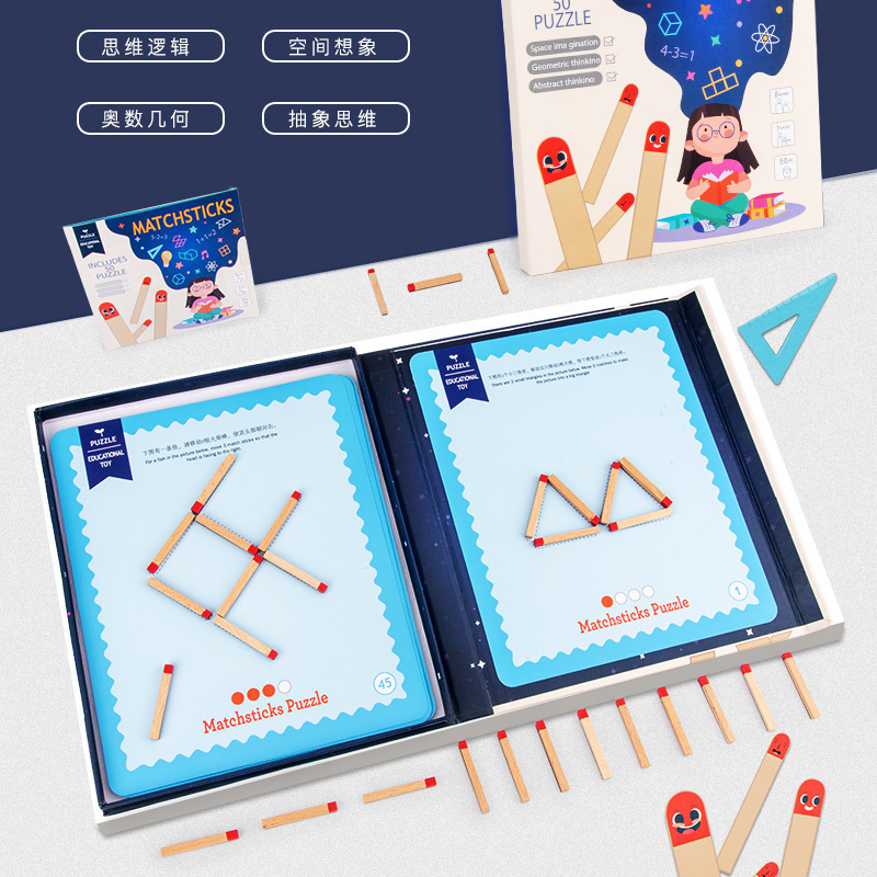 Entrenamiento de pensamiento lógico matemático concentración de los niños juguetes educativos pregunta Matchstick móvil image 1