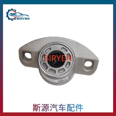 Suitable for Buick Chevrolet damping system