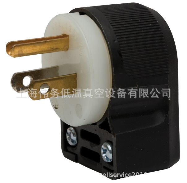 Hubbell Straight Blade Industrial Plug 15A 125V HBL5266CA