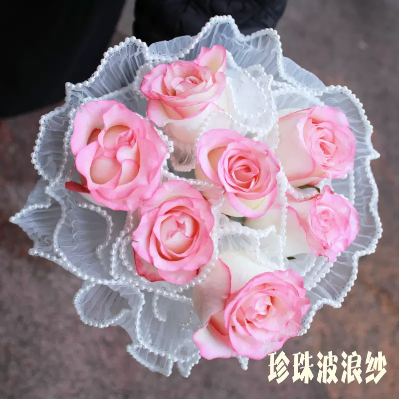 圣诞节浪花纱褶皱鲜花包装材料玫瑰花包花波浪纱网纱鲜花包装材料