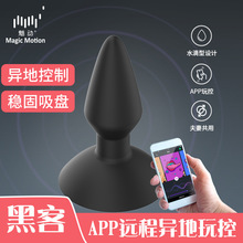 �ȄӺڿ����ßo���b�������ٰ�Ħ����ͥ������Ů����ο���Ӱ�����