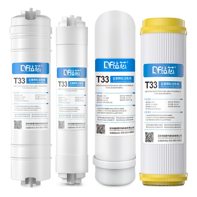 Filtro de carbón activado granular trasero elemento purificador de agua universal conexión rápida boca plana cocina purificador de agua elemento de filtro Accesorios