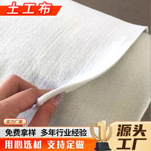 ���������wᘴ̾����L�z��·�������B�o��·���x���o���񷴞V����