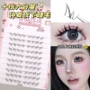 Ten rows of midsummer night eyelashes (folded box)