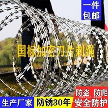 �S��ֱ�N���l��Ƭ���K���I�̝L�\���I�W�F�z�F��޼�̾W����������