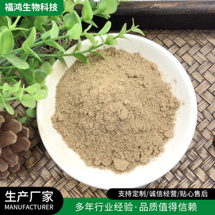 �ݹ��� �S�����l���a�ݹ��� ʳ�òݹ��۷�  ʳƷ�{ζ��