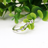 Panjia Bai copper ring 2023 tide brand spring shines, glowing, wet bone ring 520 girl gift