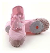 芭蕾舞舞蹈鞋儿童女软底练功猫爪男女童专业肉粉红色跳舞鞋形体