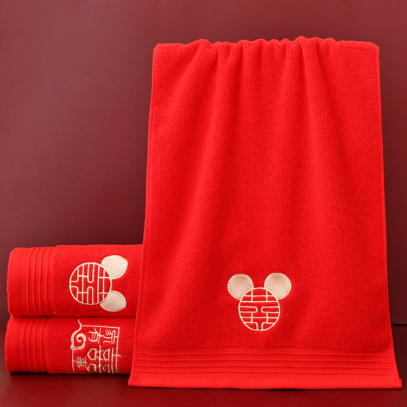 Микки (одиночный)