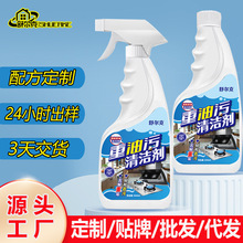 �N�����E�����坍����������ϴ�����͟��C��ĭ�����������l����