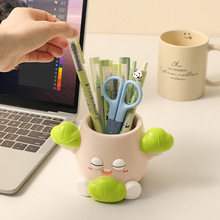 禁止蕉绿树脂摆件办公室桌面工位情绪稳定拒绝焦虑装饰品生日礼物