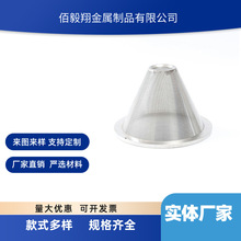 ��ș�����C�F�ΞV�W316���P������C�Y�W�tș�����Cș���z�ҺYͲ