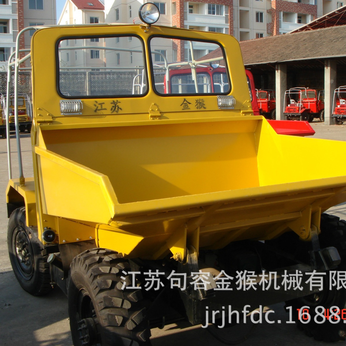 句容2吨液压翻斗车