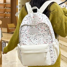 星星涂鸦书包初中女生大学生ins小众休闲百搭背包女高颜值双肩包