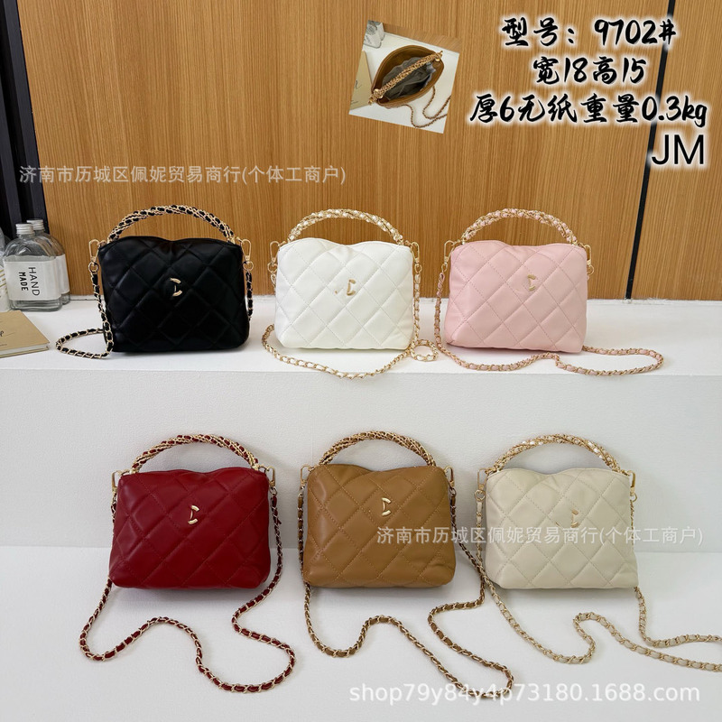 New Diamond-Pattern Chain Chanel-Style Cross-Handle Bag Trendy Women's Handbag Shoulder Crossbody Bag Vintage Backpack New Diamond-Pattern Chain Chanel-Style Cross-Handle Bag Trendy Women's Handbag Shoulder Crossbody Bag Vintage Backpack