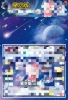 120 for Sanli second generation [crystal + pendant + card]
