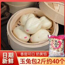 ����������S�W40����ͯ������c����ʳ���c���S���ك������z�^