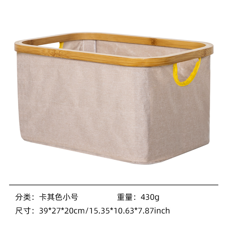 Caja de almacenamiento japonesa trenzada de bambú tela tela cesta de almacenamiento juguetes caja de almacenamiento caja de almacenamiento caja de almacenamiento caja de almacenamiento image 7