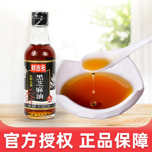 �S��ֱ�N �r�����ե֥���� 205ml 15ƿһ�����ʳ�ó������l