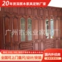 广州实木整体家用衣橱