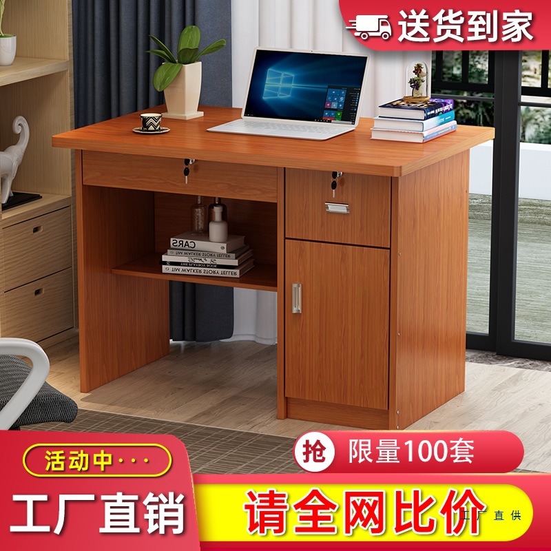 Desk 80cm Long for Home Small Apartment 1m Writing Desk Student Desk Mini Writing Desk with Lock and Drawer