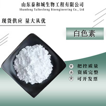 ��ɫ�� ������� ���� �ϳ� Ⱦɫ��ɫ ��ɫ�黯�� ��ĩ  ��ɫ��