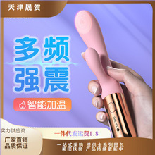 GALAKU ӰlܼӜŮοƷһl