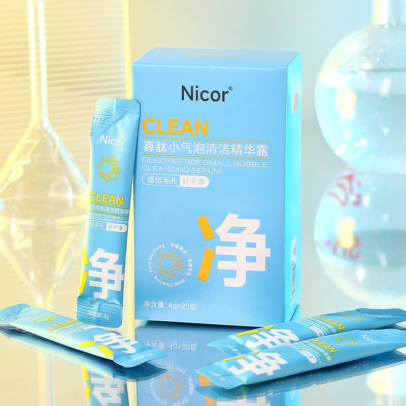 Небольшой пузырь очищающий лосьон для очищающего средства для лица для черных головок