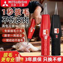 �ձ�����늄Ӱ�ë�u���Zȥë����Óë�C�����u���Z�ԄӰ�ë��