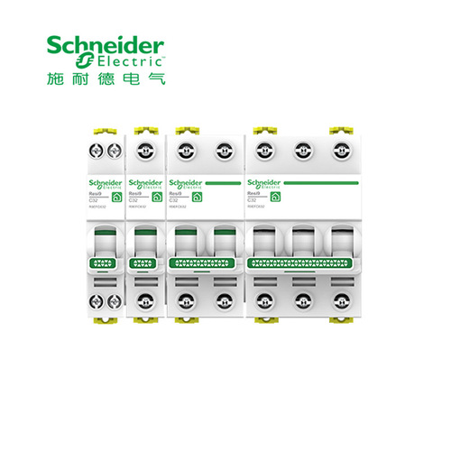 Schneider brand specializes in fifth-generation upgraded R9 series circuit breakers, small household micro-circuit breakers